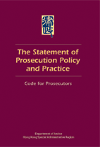 The Statement of Prosecution Policy and Practice - Code for Prosecutors